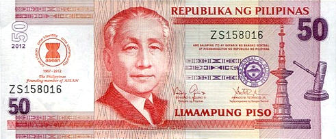 P214 Philippines 50 Piso Year 2012 (Comm. ASEAN)